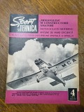 Revista Sport si Tehnica Nr. 4 /1971 / C Cut