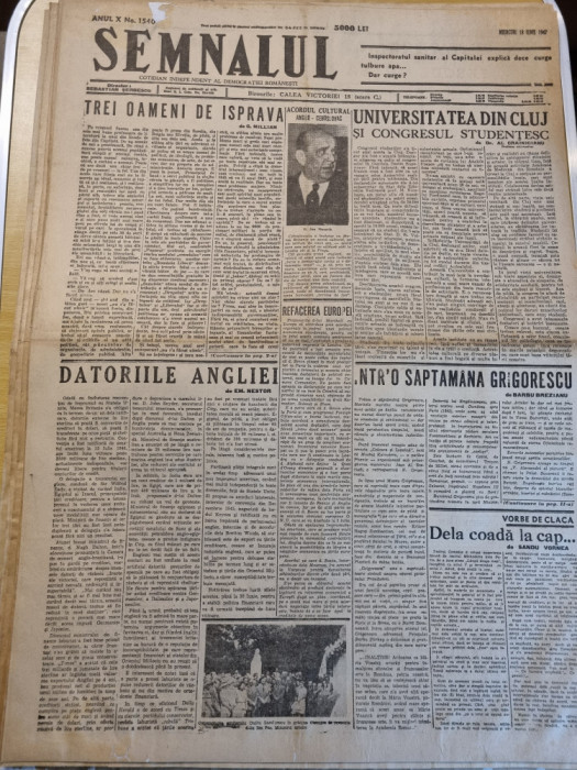 semnalul 18 iunie 1947-universitatea din cluj,solutionarea cazului tatarescu