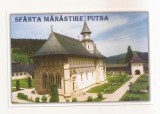 RF141 - Carte Postala - Manastirea Putna, necirculata