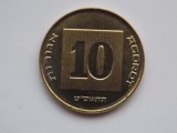 10 AGOROT ISRAEL-XF, Asia