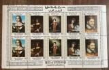 A12 S7 3 - Timbre foarte vechi - Arabia de Sud - Upper Yafa - pictura - bloc filatelic