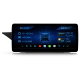 Cumpara ieftin Navigatie Mercedes Benz E-Class W212 (2013-2014), NTG 4.5, Android, MB-Octacore, 4GB RAM + 64GB ROM, 12.3 Inch - AD-BGMB1200445+AD-BGRKITMB009