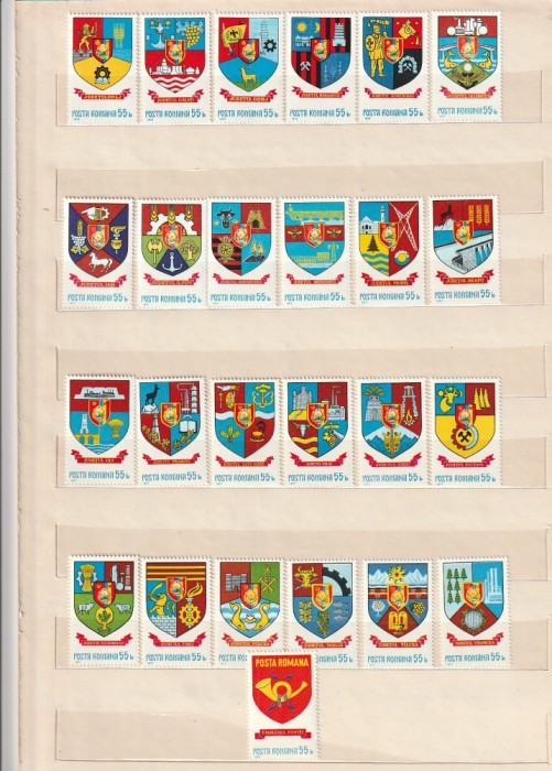 ROMANIA 1977 LP 942 STEMELE JUDETELOR ( E - V ) SERIE MNH NESTAMPILATA