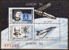 C2314 - Romania 1994 - Europa bloc neuzat,perfecta stare, Nestampilat