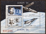 C2314 - Romania 1994 - Europa bloc neuzat,perfecta stare