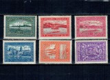Iugoslavia 1932 - Canotaj, Campionatele Europene, sport, serie neuzata