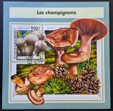 Ciuperci - Djibouti 2017 - Coliță Poștală Lactarius deliciosus &amp; Lycoperdon Les champignons (Ștampilată / CTO) CP1_II