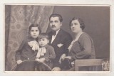 Bnk foto Fotografie de familie - Foto Naschitz Lugoj 1935, Alb-Negru, Romania 1900 - 1950, Portrete