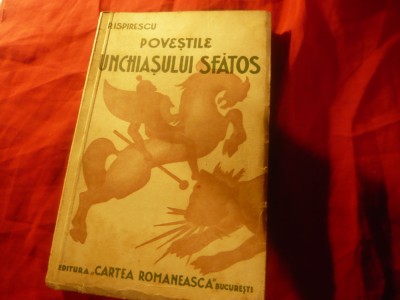 131. P.Ispirescu - Povestile Unchiasului Sfatos - Ed.1942 precuvantare Al.I.Odobescu , prefata St O Iosif , desene Pecurariu ,320 pag foto