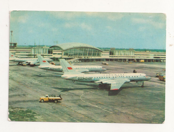 FA49-Carte Postala- UCRAINA - Kiev, Aeroportul Borispil, necirculata 1970