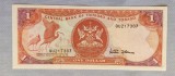 Trinidad Tobago - 1 Dollar / Dolar (1985)