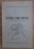 Istoria lumii antice Manual pentru clasa a V-a 1954 trad. din rusa
