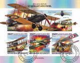 DJIBOUTI 2022 - Avioane din WW1 / set complet - colita + bloc (2 img), Stampilat