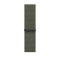 APPLE WATCH 42 FOREST SL-ZML