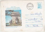 bnk ip Intreg postal 1979 - Podul de la Cernavoda - cod 0106/79