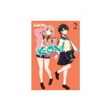 K-On! Shuffle, Vol. 2