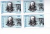 ROMANIA 2002 LP 1578 OAMENI DE SEAMA EMANUIL GOJDU BLOC DE 4 TIMBRE MNH, Nestampilat