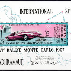 DB1 Qu'Aiti State Raliul Monte Carlo 1967 Flacara Olimpica Atena SS MNH