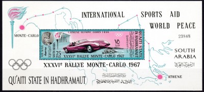 DB1 Qu&amp;#039;Aiti State Raliul Monte Carlo 1967 Flacara Olimpica Atena SS MNH foto