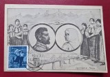 Romania Mare Alegorie Regele Ferdinand Regina Maria
