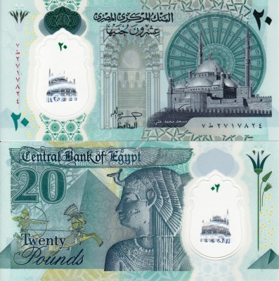 EGIPT 20 pounds ND 2023 polymer UNC!!! foto