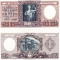 Argentina 1 Peso 1954 P-260b aUNC