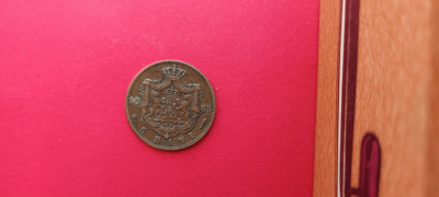 Moneda 5 bani 1885 B foto