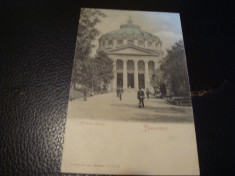 Carte postala - Bucuresti-Atheneul roman - cca 1900- 1904 - necirculata - uzata foto
