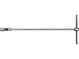Cheie Tubulara Tip ''T'', Cu Articulatie, 13Mm