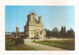 RF90 - Carte Postala - Manastirea Curtea de Arges, necirculata