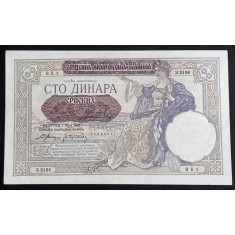Serbia, 100 Dinari 1941.
