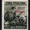 Romania 1952, LP 307, Lupta pentru pace (supratipar), MNH!