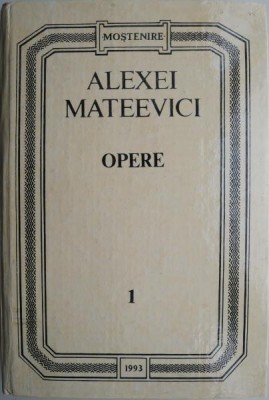 Opere 1 &amp;ndash; Alexei Mateevici foto