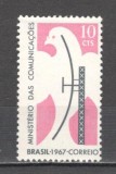 Brazilia.1967 Reuniunea Ministerelor de Comunicatii GB.25