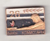 bnk ins URSS Azerbaidjan - Baku - Complexul memorial &bdquo;26 de comisari "