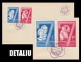 1959 Romania - FDC Al VII-lea Festival Mondial al Tineretului Viena (CU EROARE), LP 475 a