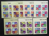YEMEN A.R. -PRIMII OAMENI IN SPATIU-4x7 V.in bloc.NEDANTELATA-MNH** YAR 06D, Asia