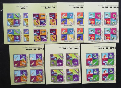 YEMEN A.R. -PRIMII OAMENI IN SPATIU-4x7 V.in bloc.NEDANTELATA-MNH** YAR 06D foto