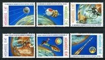 Mozambic 1982 - Cosmos 6v.neuzat,perfecta stare(z) foto
