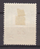 Belgia 1932 MI 325 MLH, Nestampilat