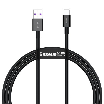 Cablu USB Type-C, incarcare rapida 66W (6A), 1m, negru, CATYS-01 SafetyGuard Surveillance foto