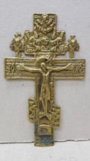 Crucifix rusesc din bronz, cca. 1900 foto