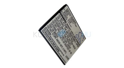 Baterie de telefon mobil VHBW Lenovo BL229 - 2500mAh, 3.7V, Li-ion foto