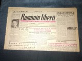 ZIARUL ROMANIA LIBERA 16 MARTIE 1949