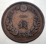 J.174 JAPONIA MEIJI 1 SEN 1883