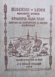 Ioana Cristache-Panait - Biserici de lemn - Monumente istoice din Episcopia Alba Iuliei (Editia: 1987)