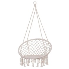 Hamac brazilian, tip scaun, Springos, crem, max 150kg, 79x80x120 cm