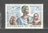 Senegal.1961 1 an Independenta MS.33, Nestampilat