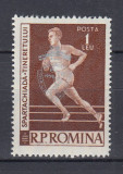 ROMANIA 1959 LP 479 A VIII-a EDITIE A JOCURILOR BALCANICE SUPRATIPAR MNH