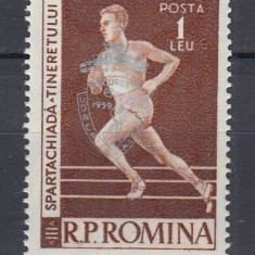 ROMANIA 1959 LP 479 A VIII-a EDITIE A JOCURILOR BALCANICE SUPRATIPAR MNH